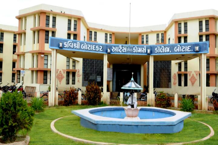 campus-view